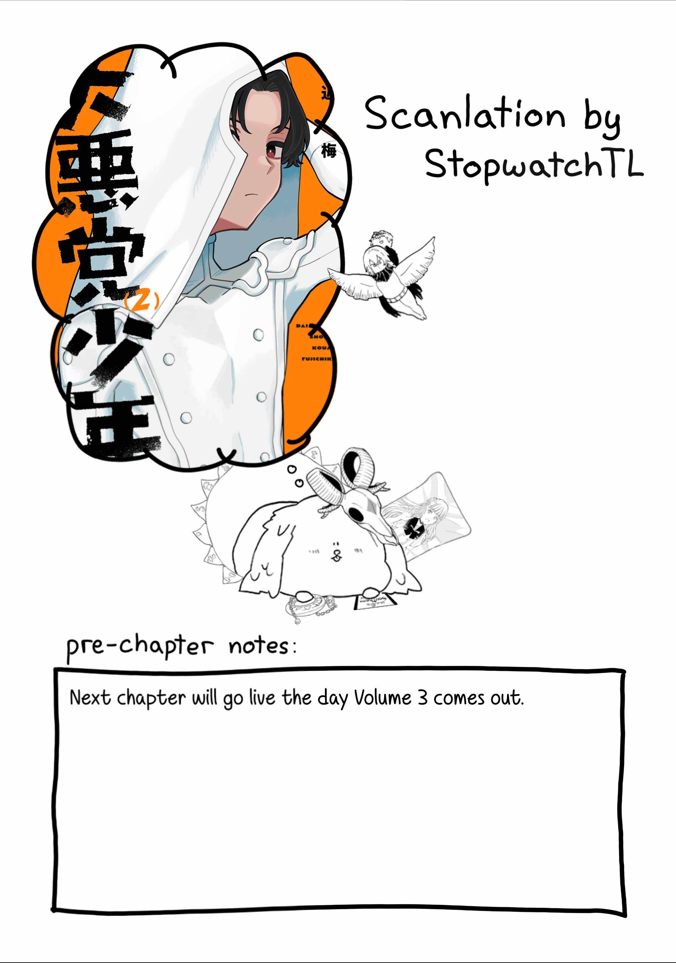 Daiakutou Shounen Chapter 13 - Page 1