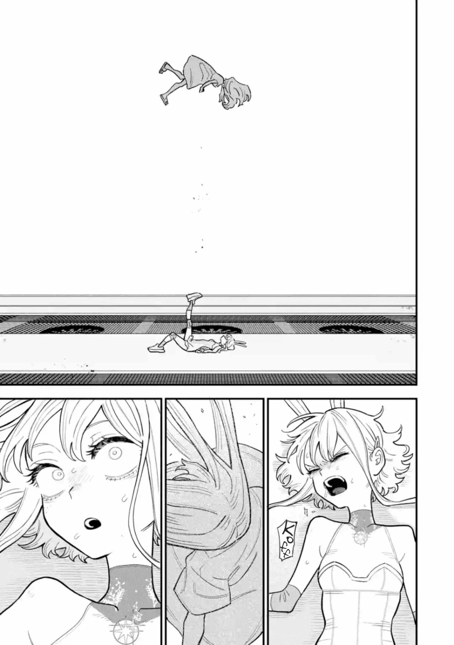 Daiakutou Shounen Chapter 13 - Page 12