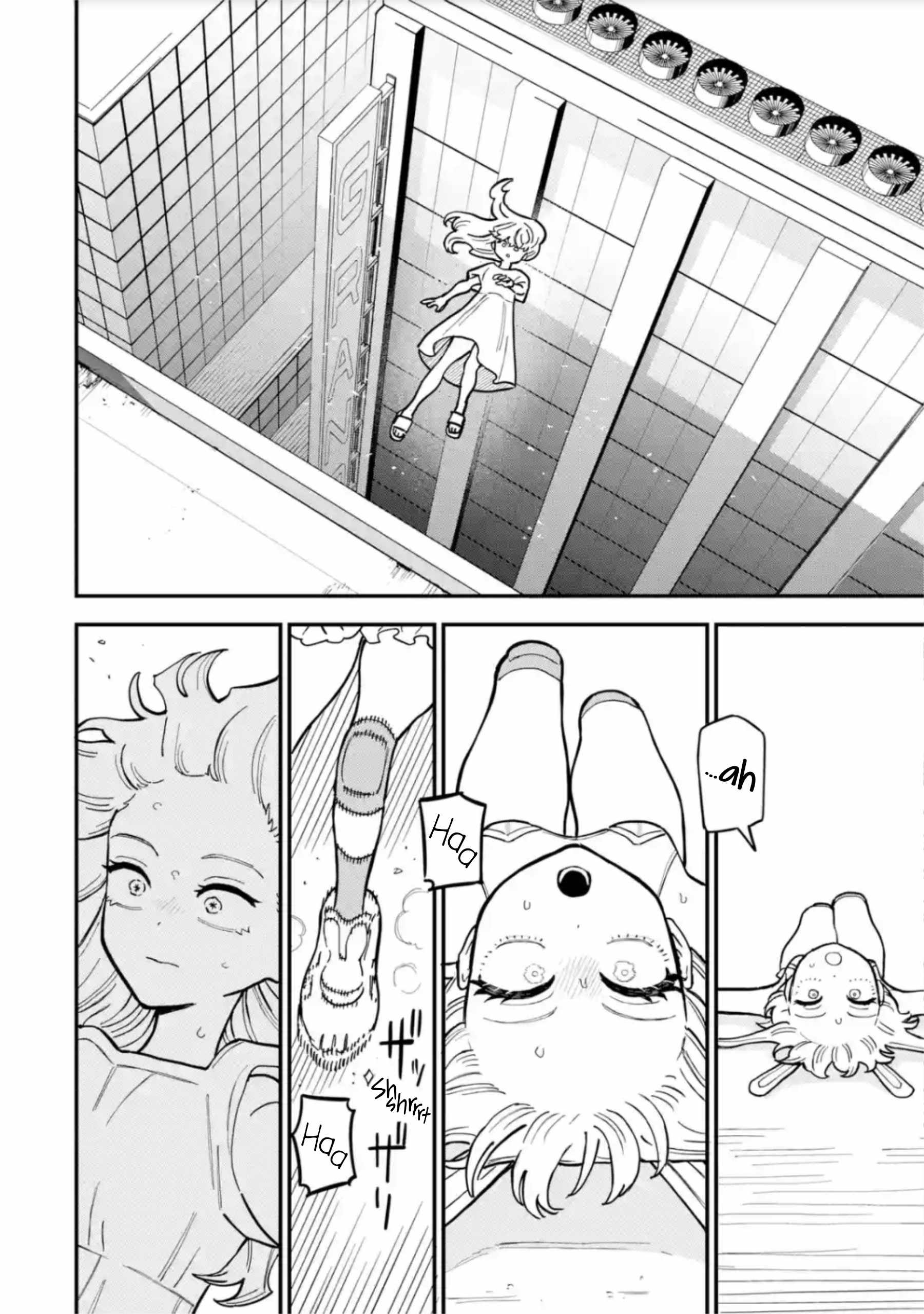 Daiakutou Shounen Chapter 13 - Page 13