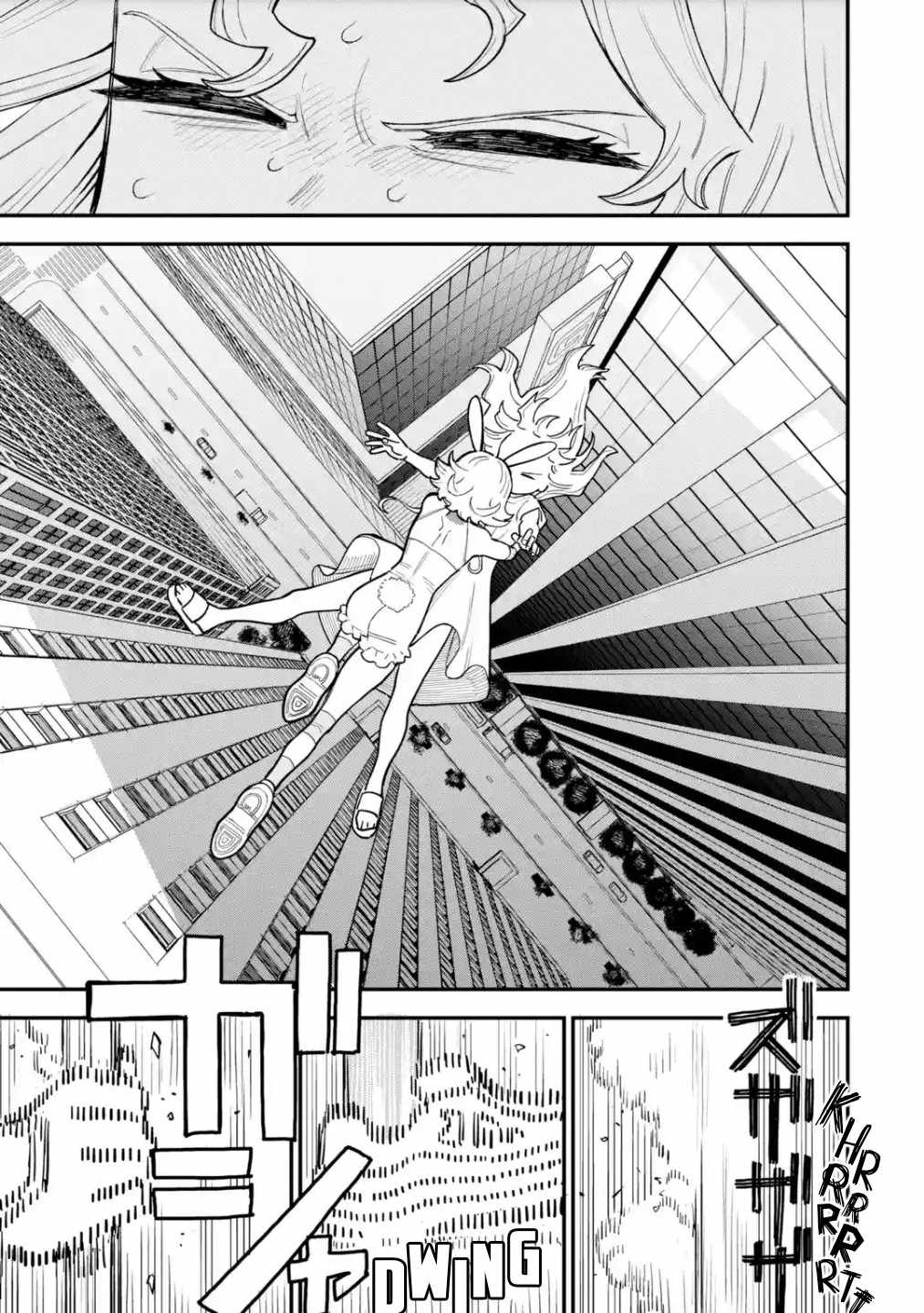 Daiakutou Shounen Chapter 13 - Page 14