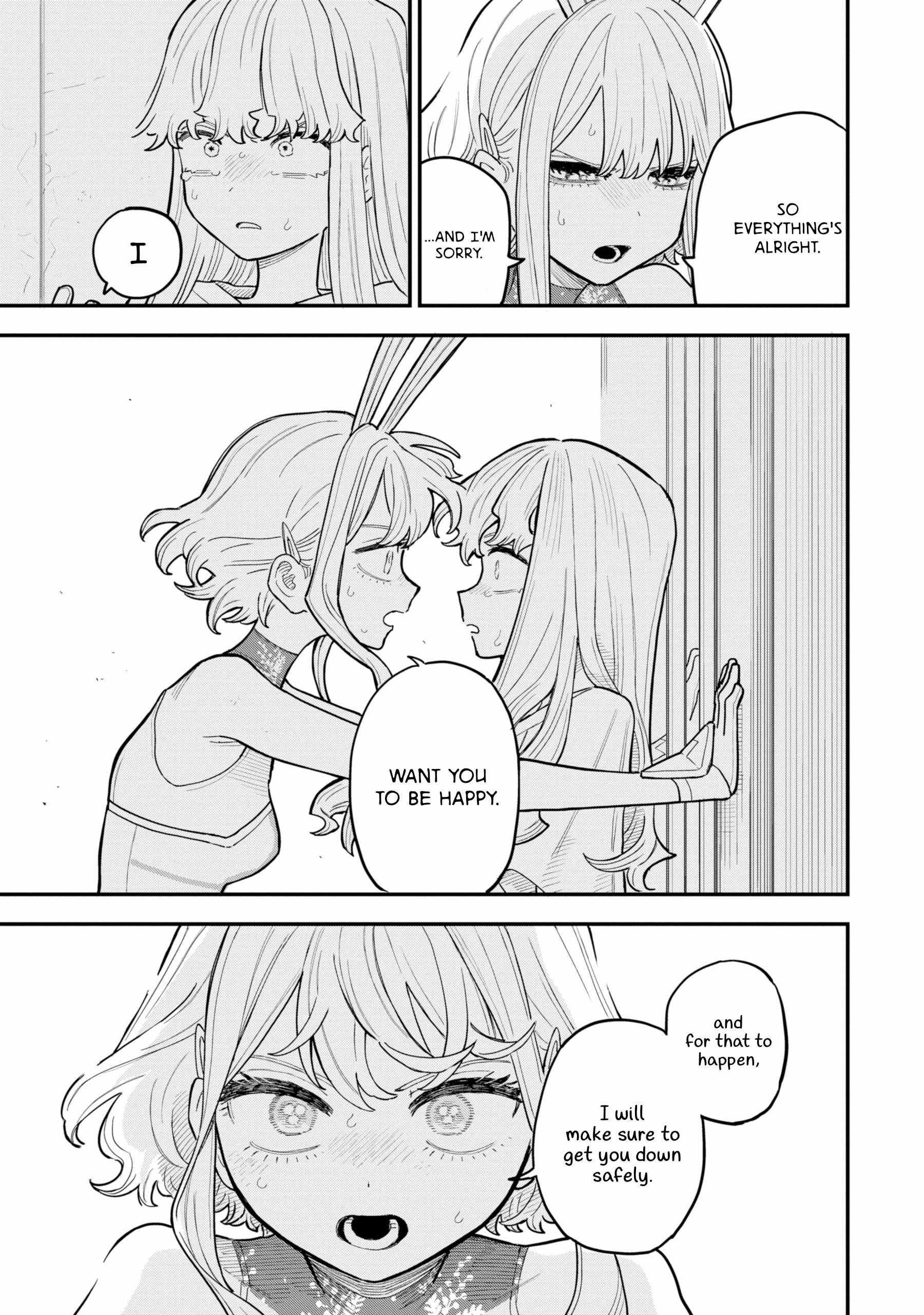 Daiakutou Shounen Chapter 13 - Page 20