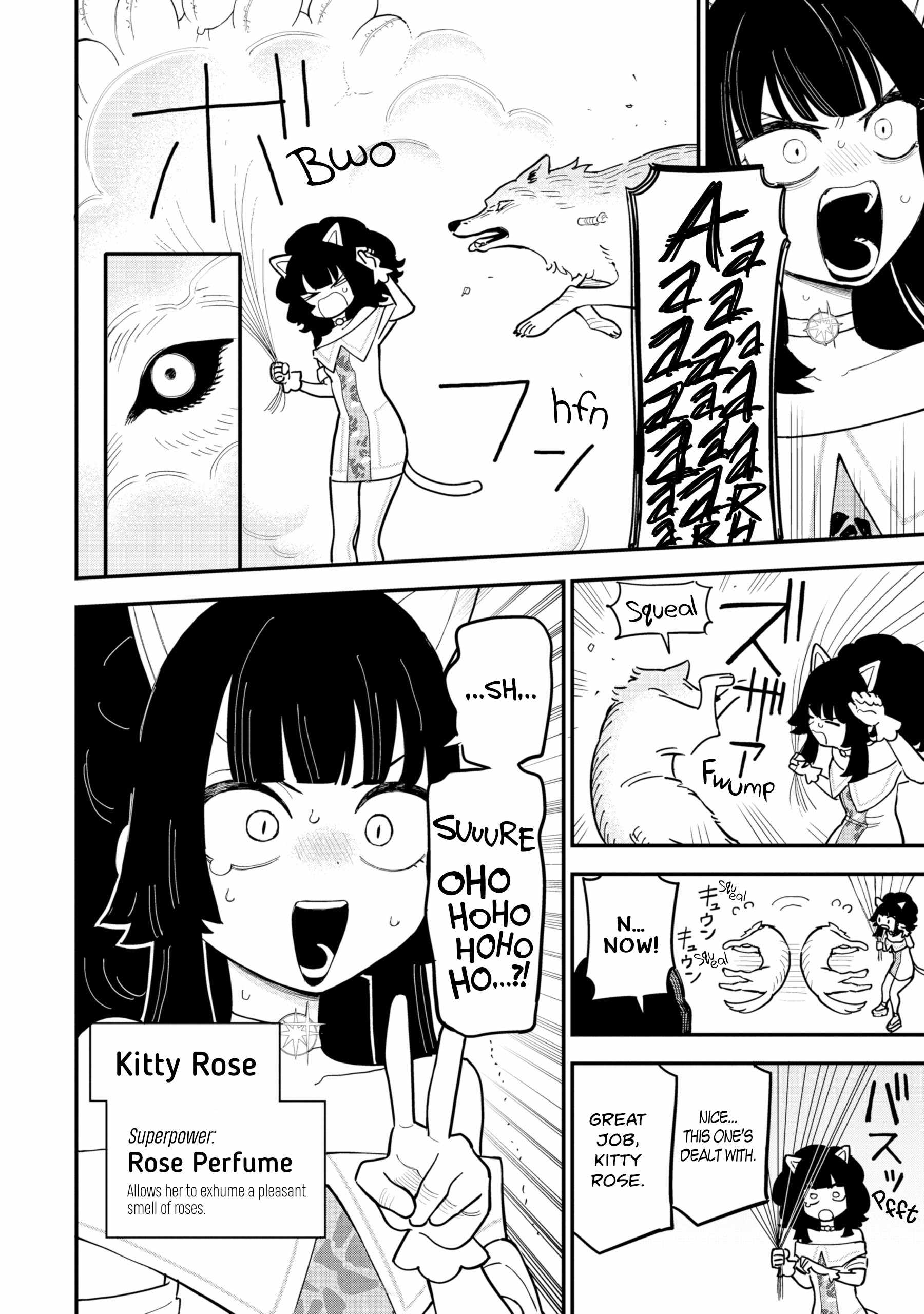 Daiakutou Shounen Chapter 13 - Page 3