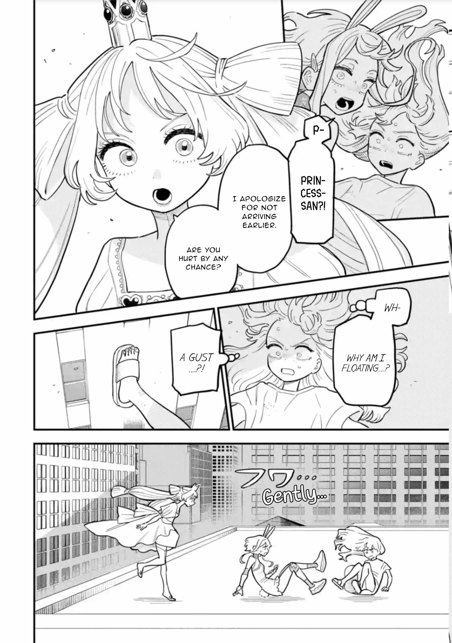 Daiakutou Shounen Chapter 13 - Page 24