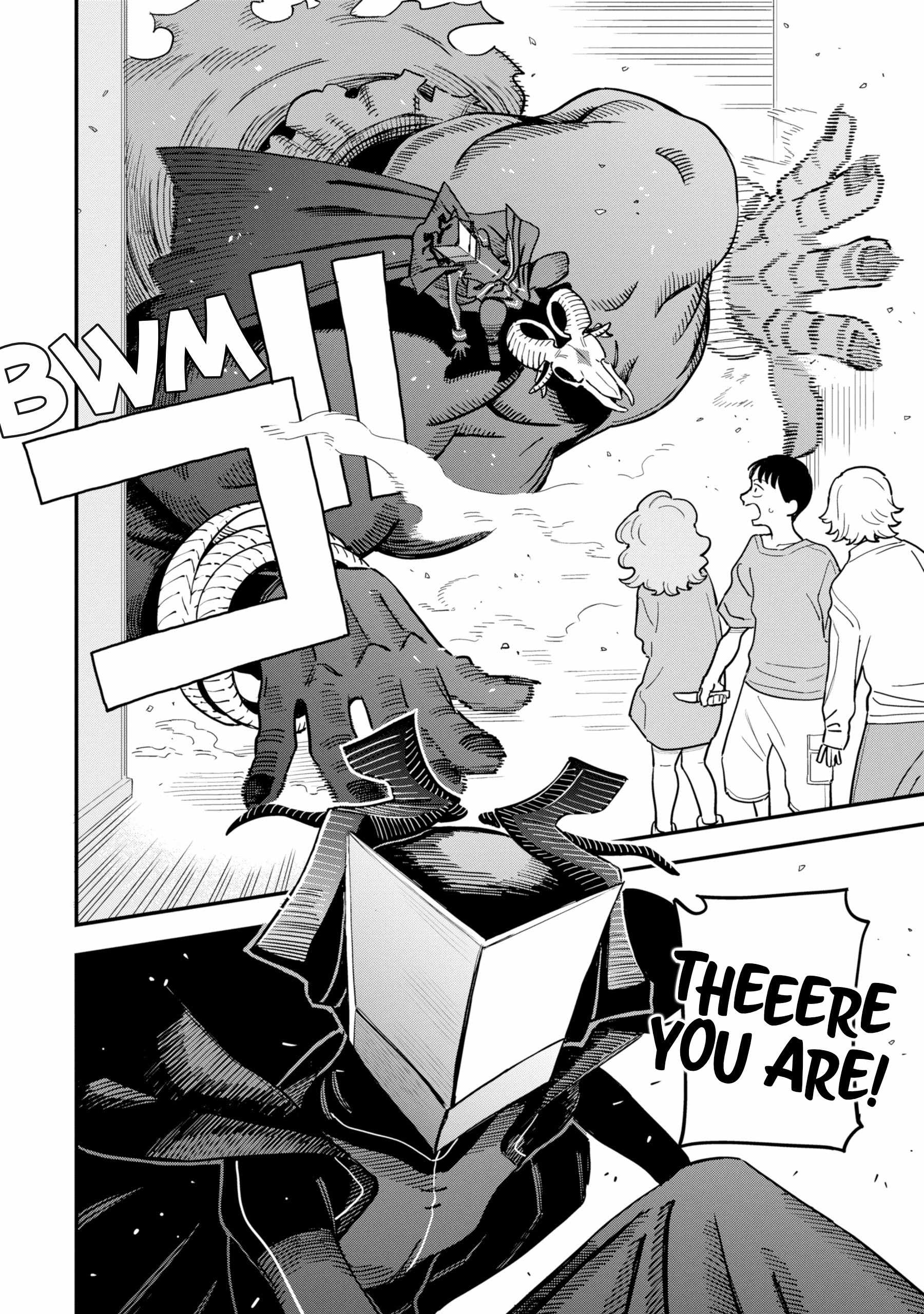 Daiakutou Shounen Chapter 13 - Page 32