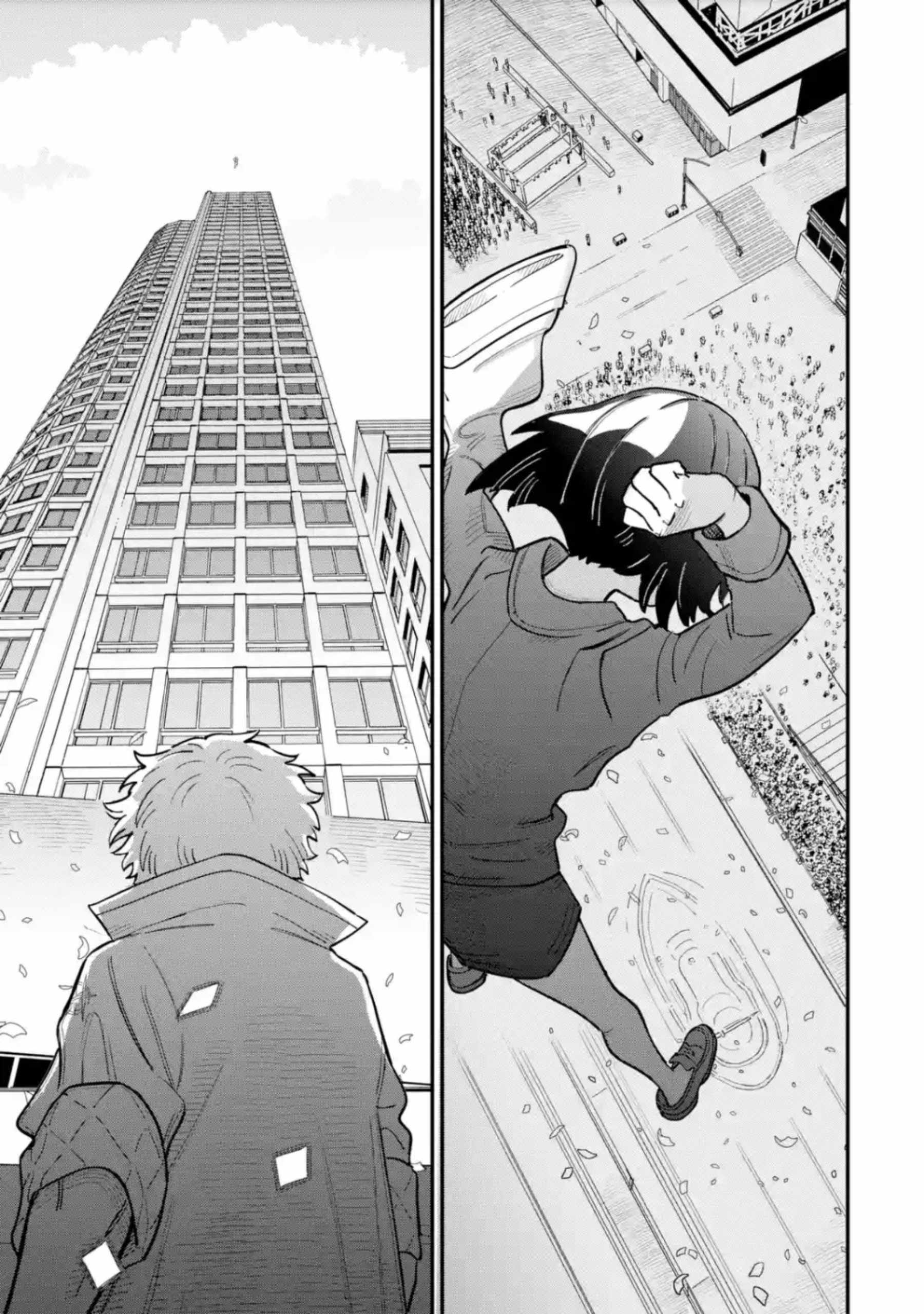 Daiakutou Shounen Chapter 13 - Page 37