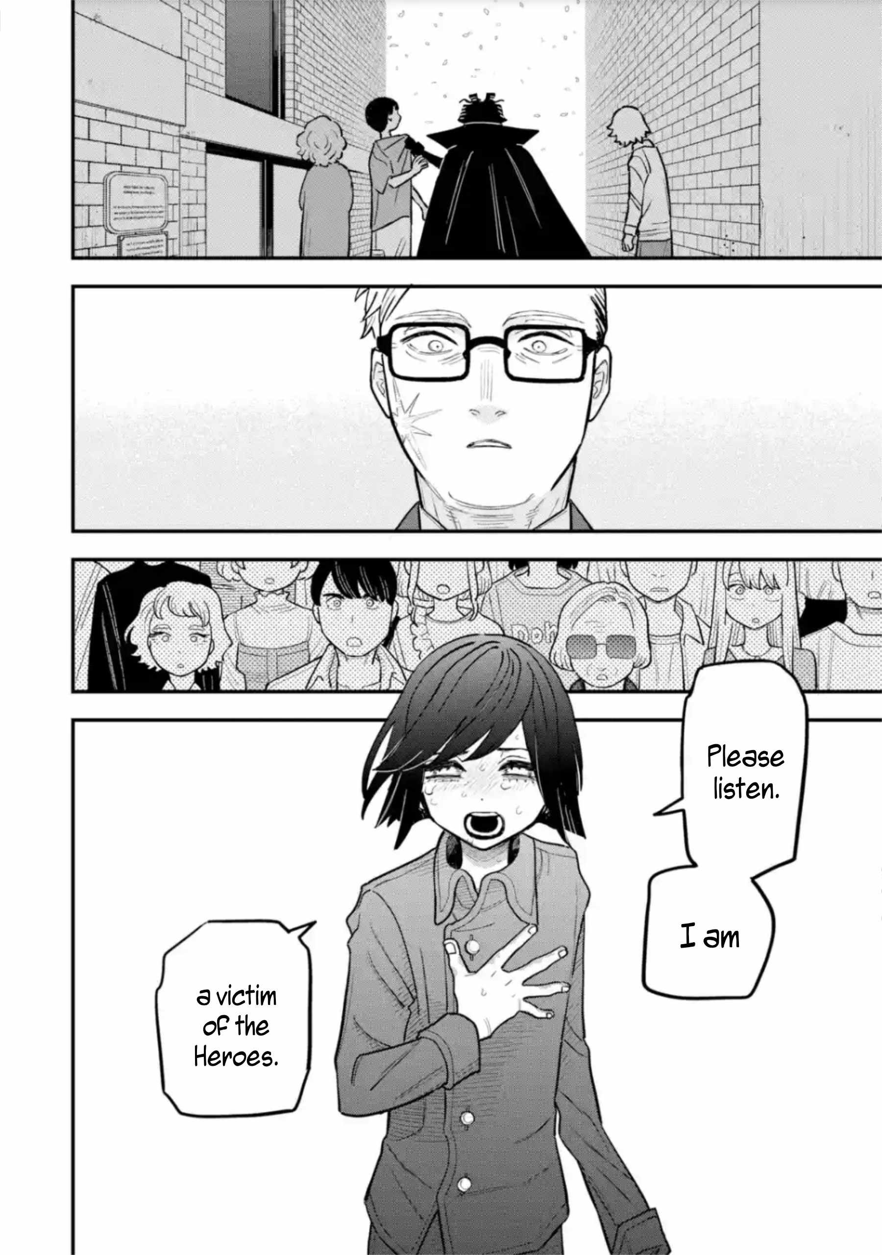 Daiakutou Shounen Chapter 13 - Page 42