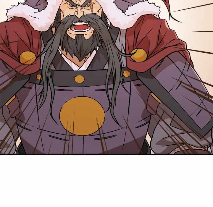 Dain Ironworks Chapter 45 - Page 118