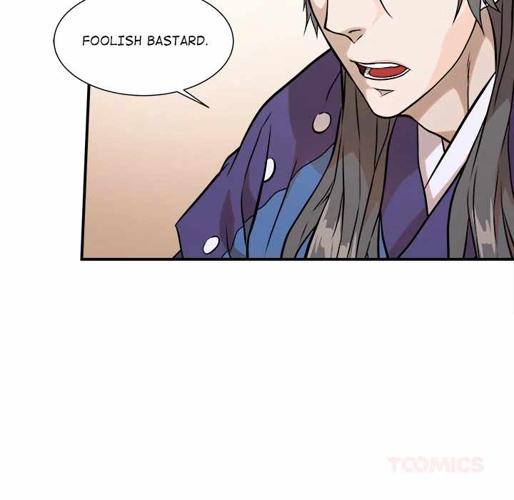 Dain Ironworks Chapter 45 - Page 33