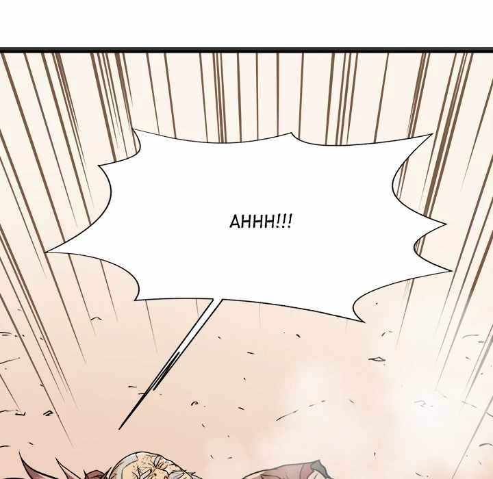 Dain Ironworks Chapter 45 - Page 5