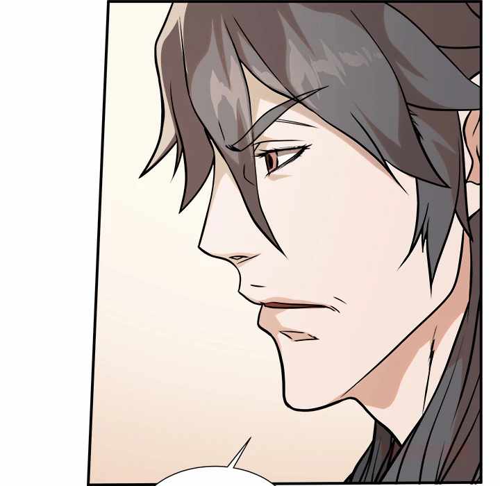 Dain Ironworks Chapter 45 - Page 63