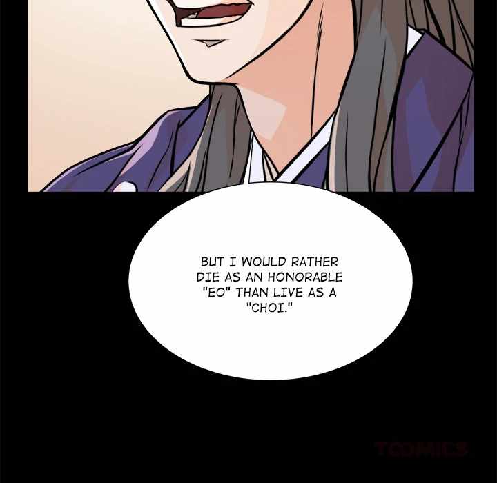 Dain Ironworks Chapter 45 - Page 87