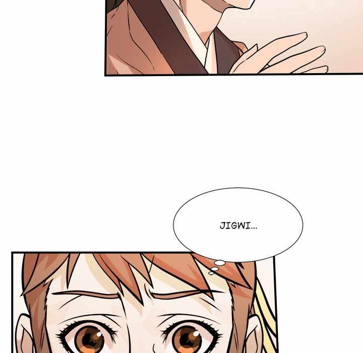 Dain Ironworks Chapter 46 - Page 101