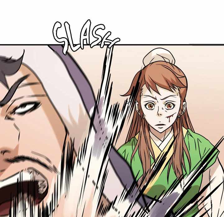 Dain Ironworks Chapter 46 - Page 17