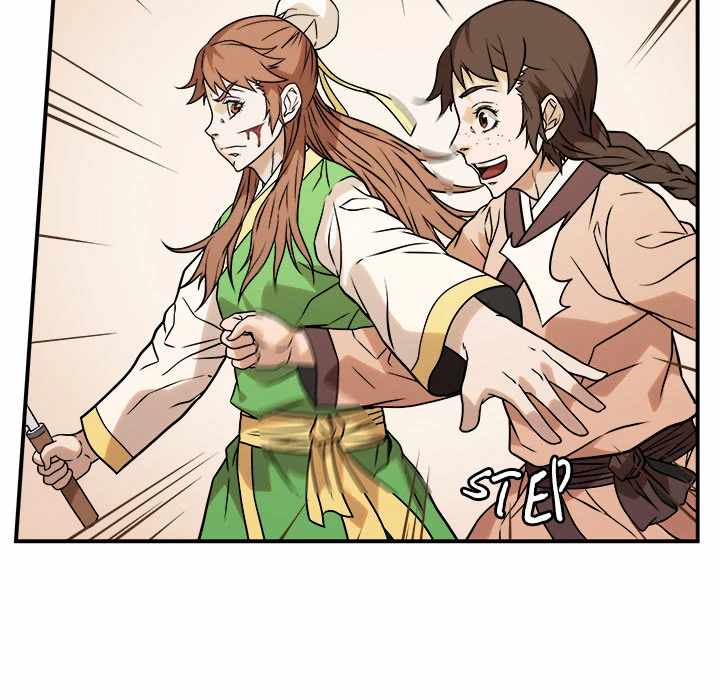 Dain Ironworks Chapter 46 - Page 19