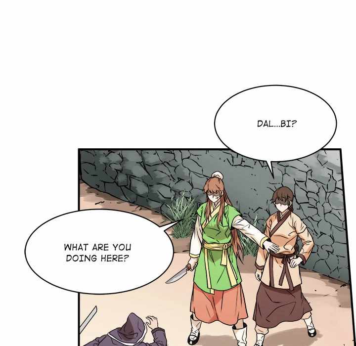 Dain Ironworks Chapter 46 - Page 20