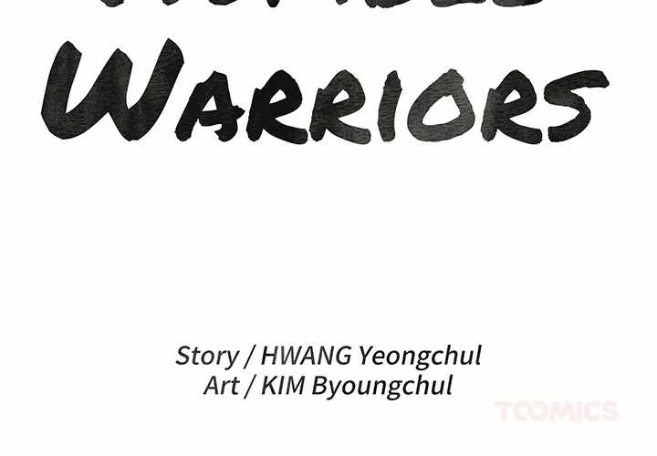 Dain Ironworks Chapter 46 - Page 3