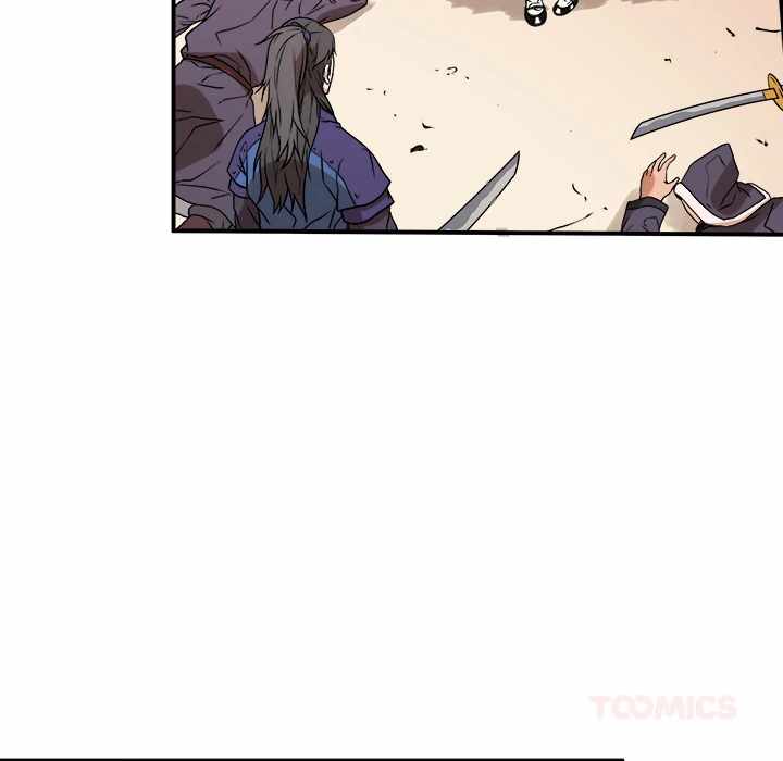 Dain Ironworks Chapter 46 - Page 21