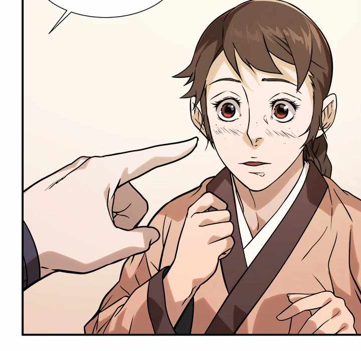 Dain Ironworks Chapter 46 - Page 24