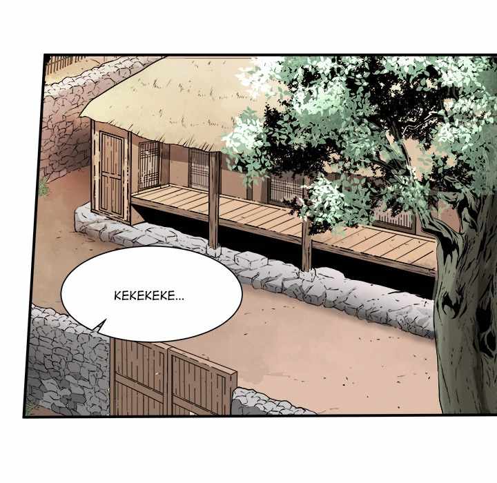 Dain Ironworks Chapter 46 - Page 5