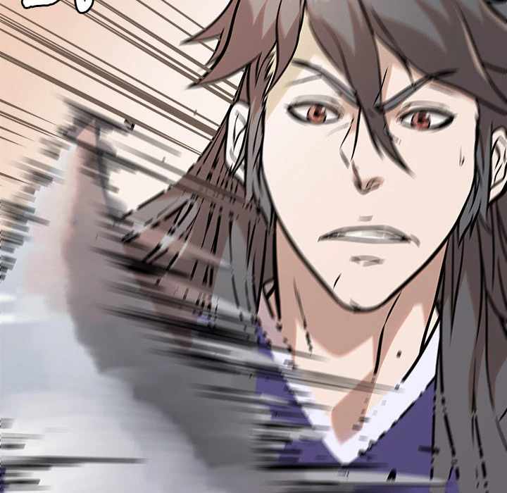 Dain Ironworks Chapter 46 - Page 59