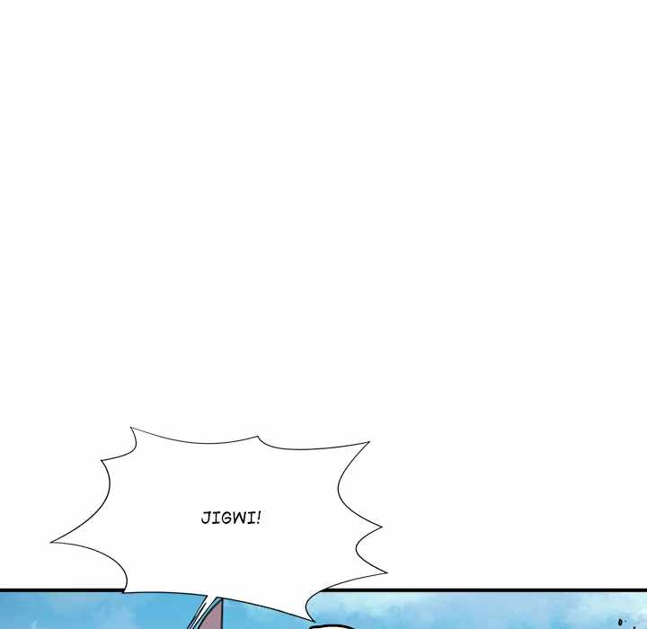 Dain Ironworks Chapter 46 - Page 96