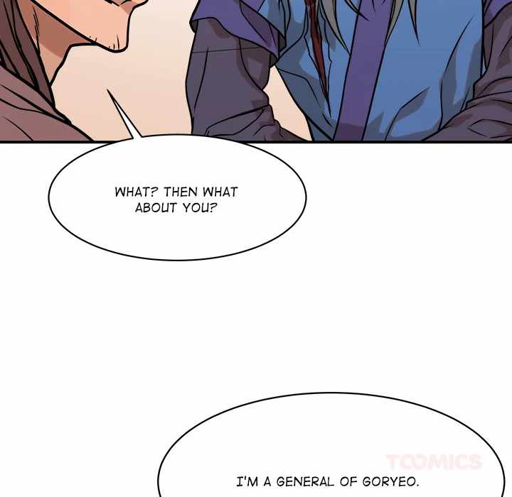 Dain Ironworks Chapter 47 - Page 111