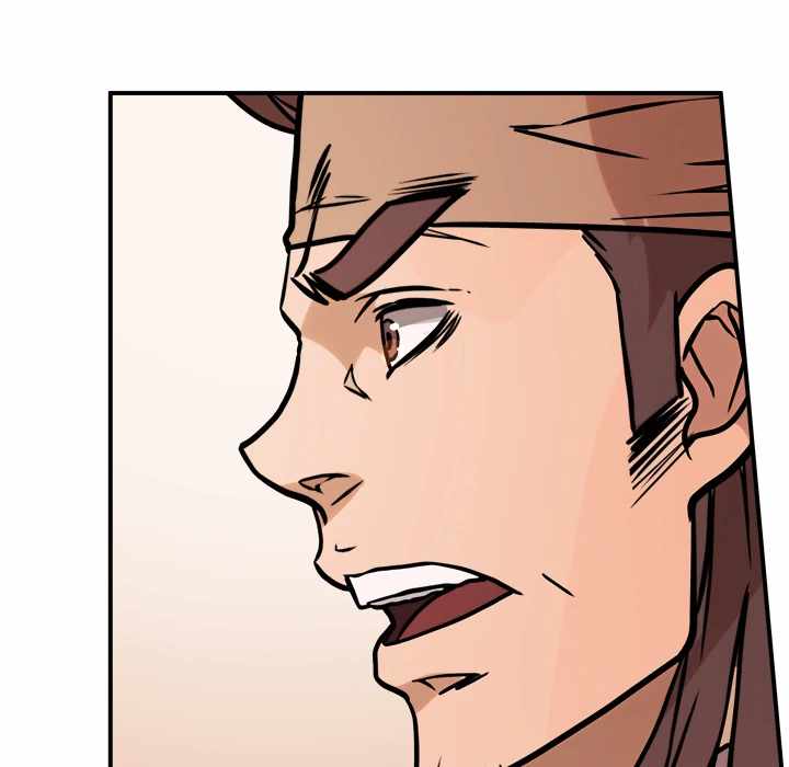 Dain Ironworks Chapter 47 - Page 116