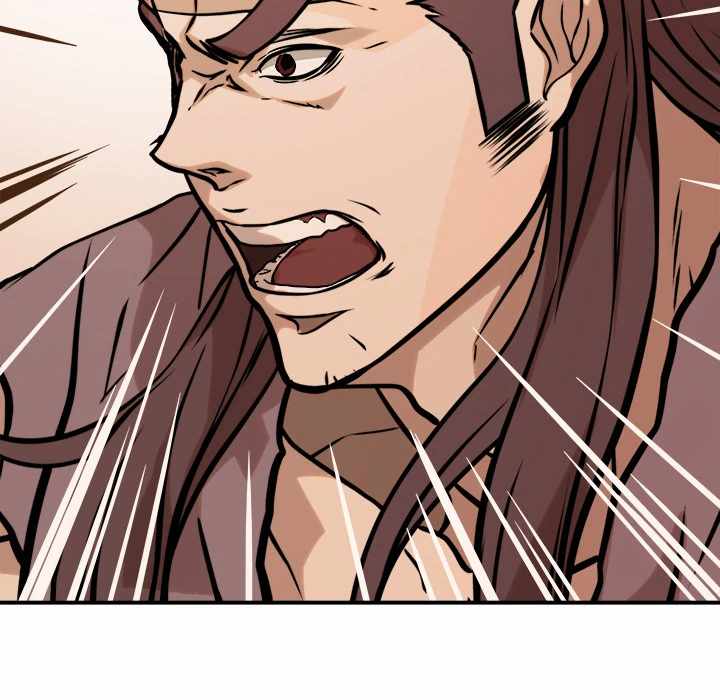 Dain Ironworks Chapter 47 - Page 124