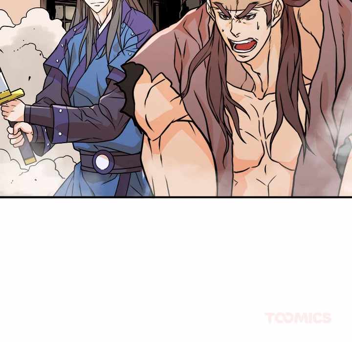 Dain Ironworks Chapter 47 - Page 15