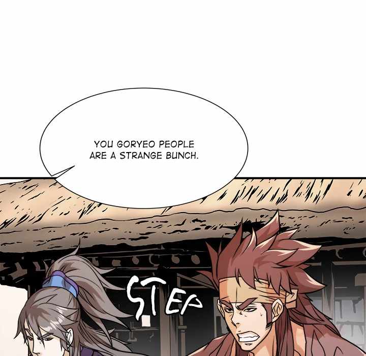 Dain Ironworks Chapter 47 - Page 27