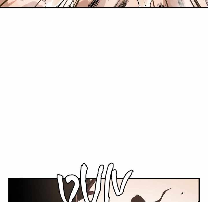 Dain Ironworks Chapter 47 - Page 6