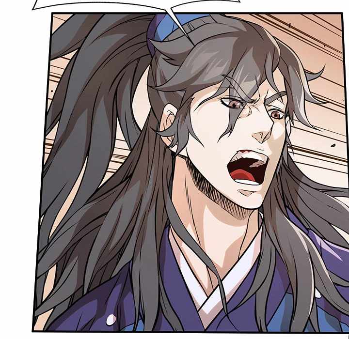 Dain Ironworks Chapter 47 - Page 62