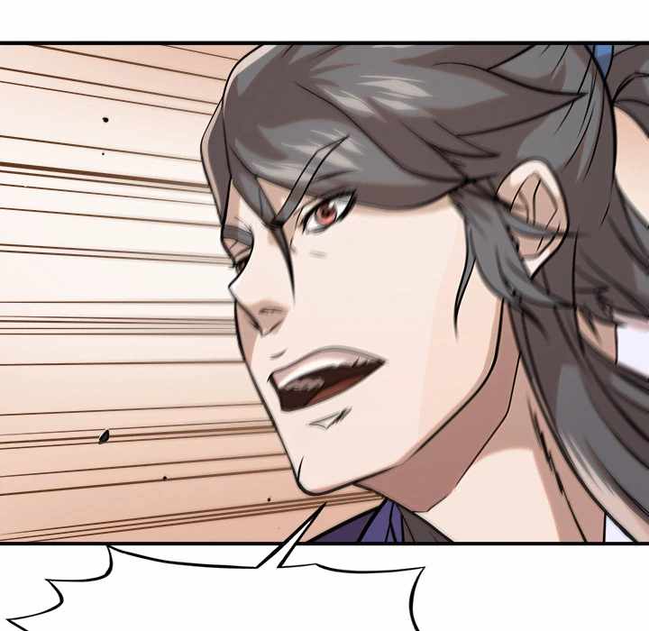 Dain Ironworks Chapter 47 - Page 70