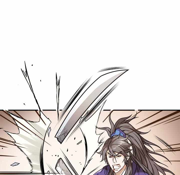 Dain Ironworks Chapter 48 - Page 14