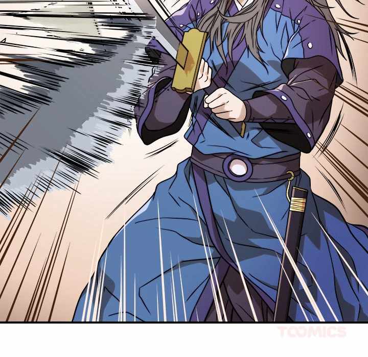 Dain Ironworks Chapter 48 - Page 15