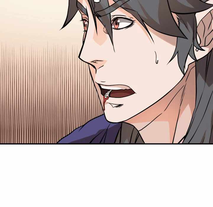 Dain Ironworks Chapter 48 - Page 18