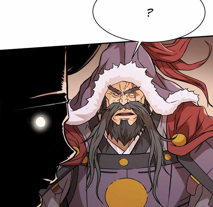 Dain Ironworks Chapter 48 - Page 36