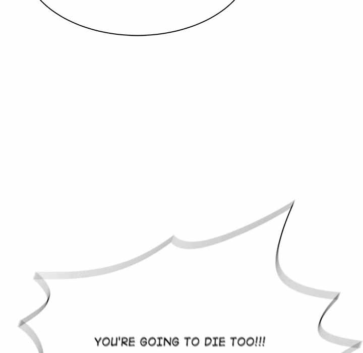 Dain Ironworks Chapter 48 - Page 42