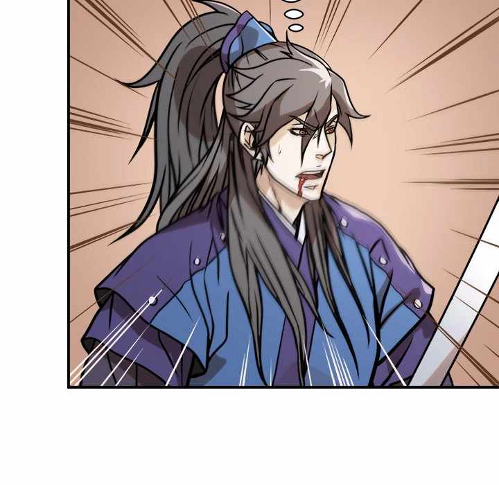 Dain Ironworks Chapter 48 - Page 7