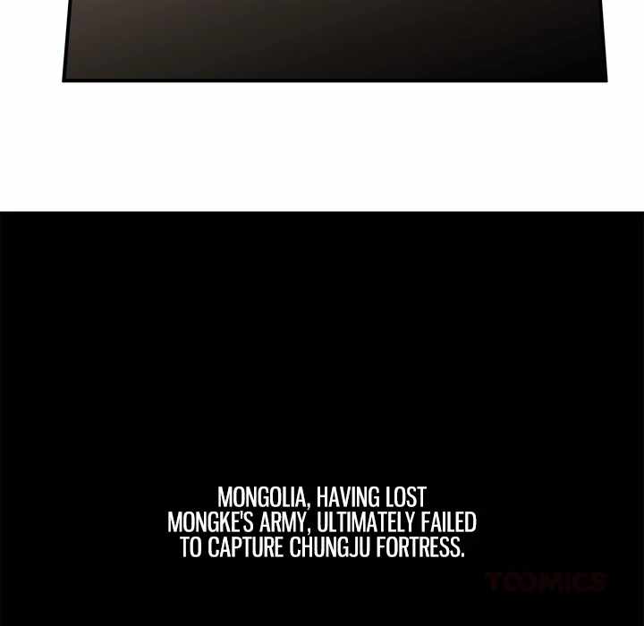 Dain Ironworks Chapter 48 - Page 75