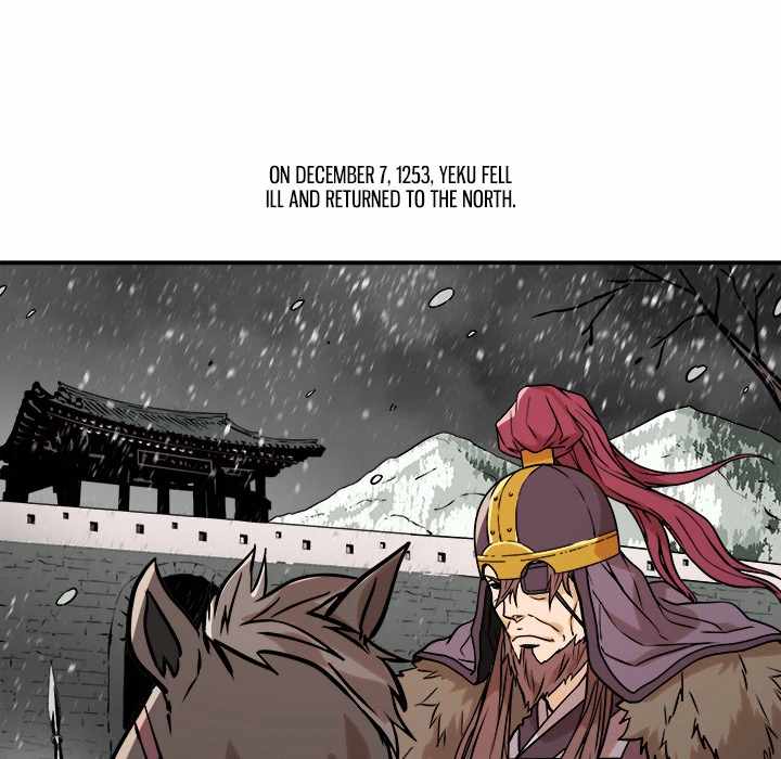 Dain Ironworks Chapter 48 - Page 77