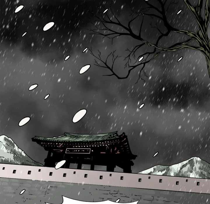 Dain Ironworks Chapter 48 - Page 80