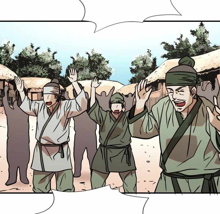 Dain Ironworks Chapter 48 - Page 82