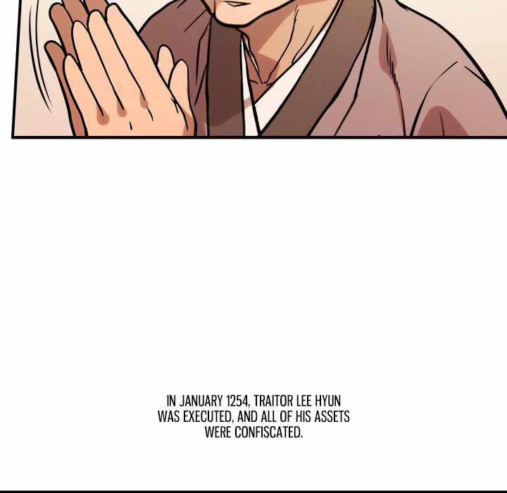 Dain Ironworks Chapter 48 - Page 86