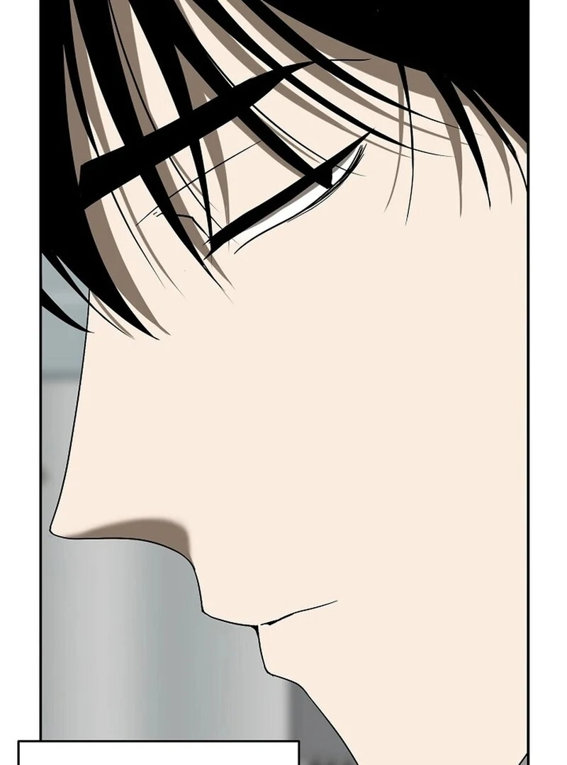 DANA Chapter 0 - Page 2