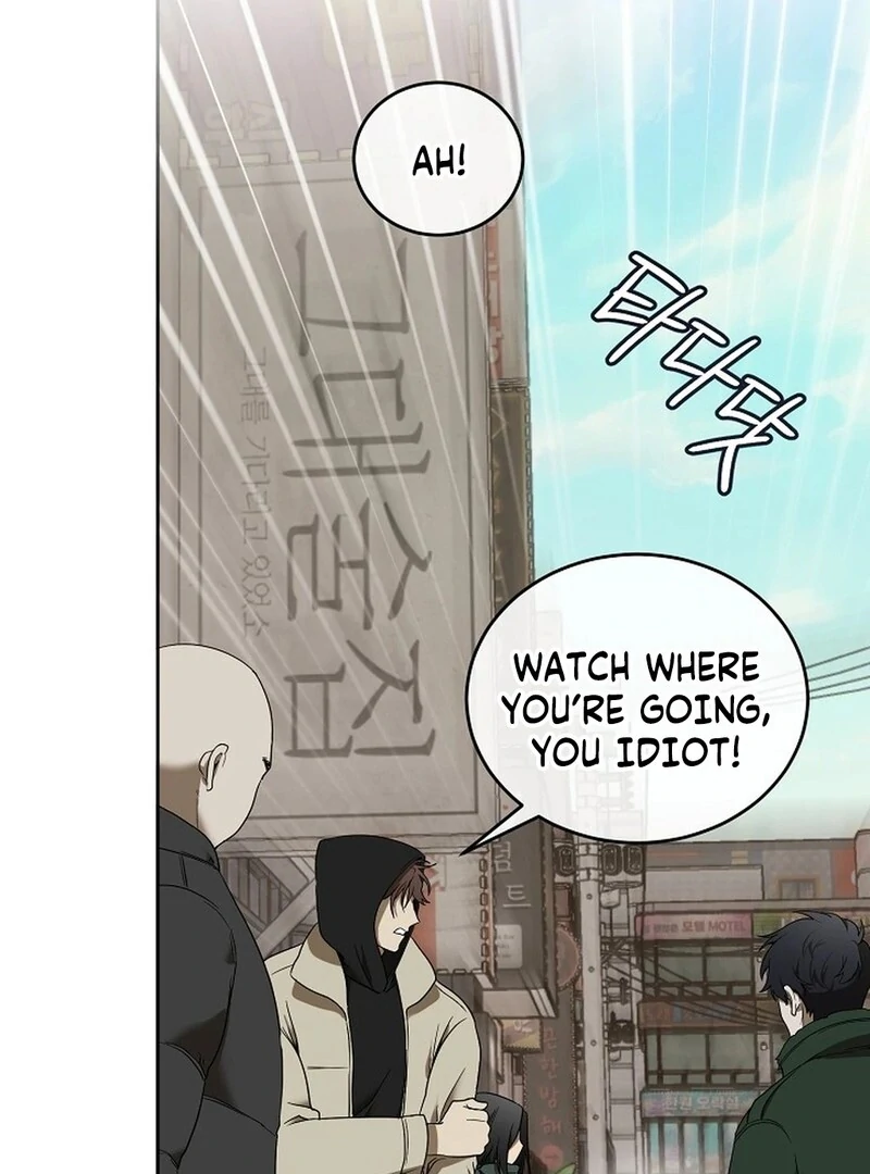 DANA Chapter 1 - Page 103