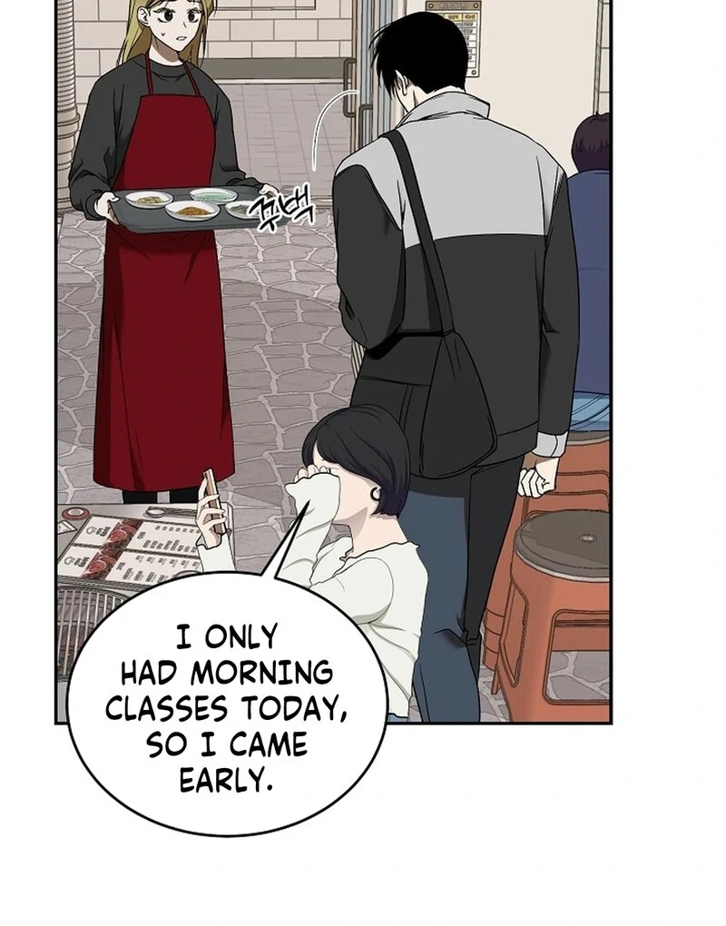 DANA Chapter 1 - Page 108