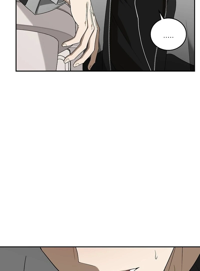 DANA Chapter 1 - Page 118