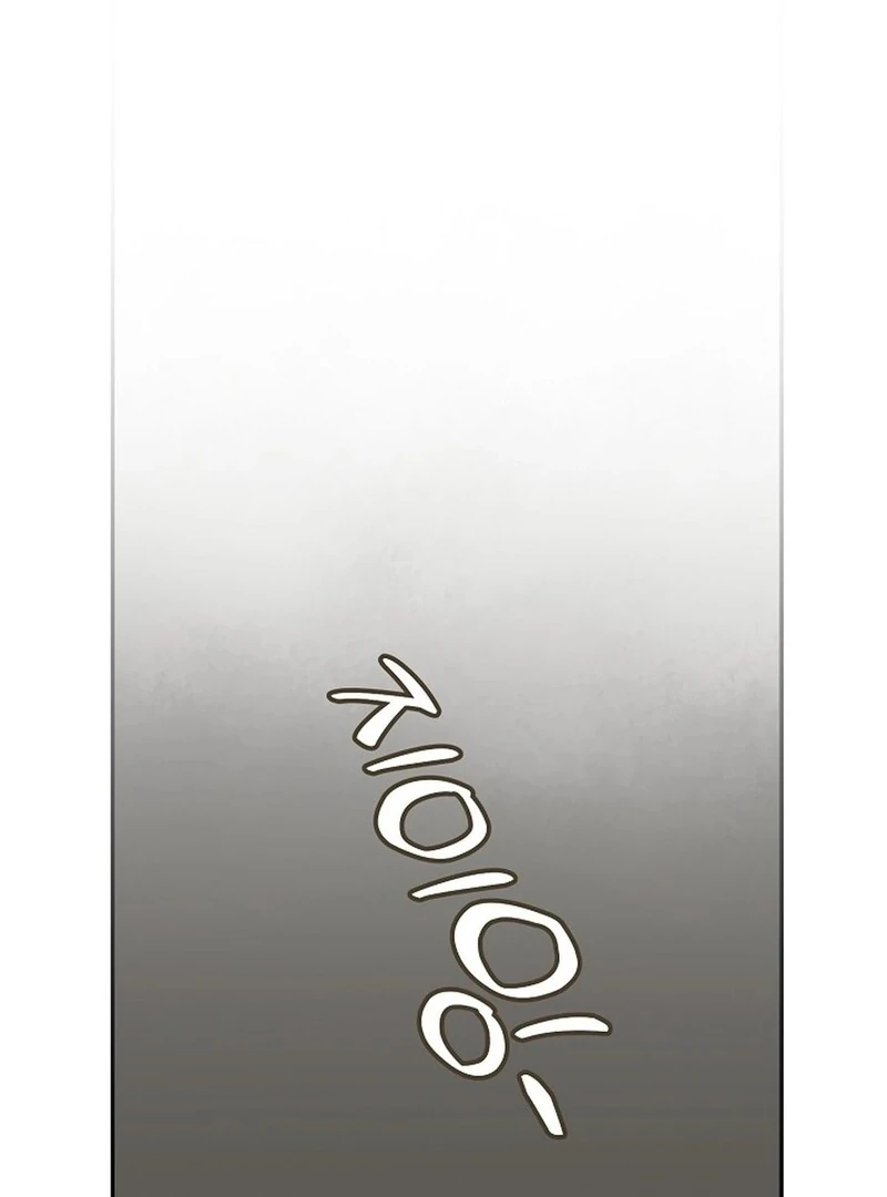 DANA Chapter 1 - Page 16