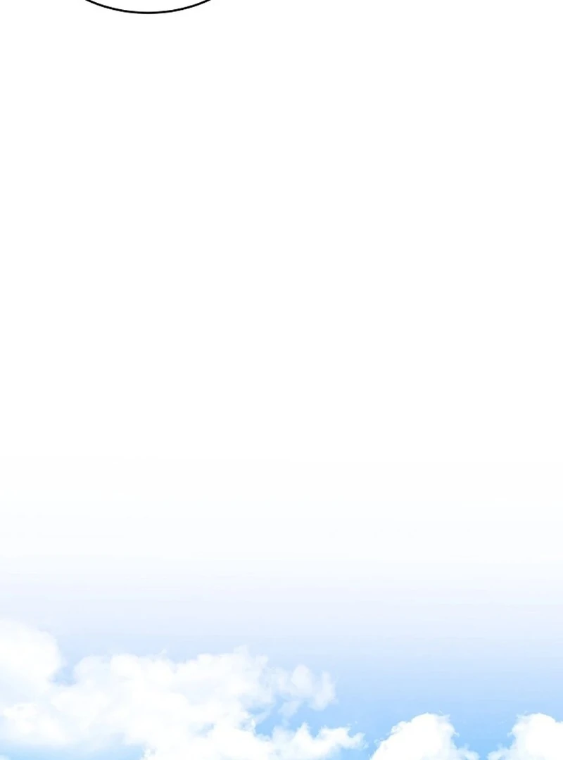 DANA Chapter 1 - Page 23